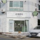세븐일레븐 부산연제연산점 이미지