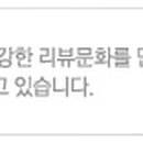 덕양self주유소 이미지