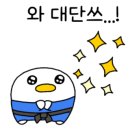 천명유도관 이미지