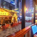 역전할머니맥주김해가야대역점 | 김해 내외동 맛집 김해금관 가성비 좋은 중국집 디너특선 후기