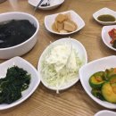 배영만당진아구찜(잠실대교점) 이미지