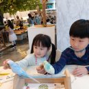 과자와 얼음나라 이미지