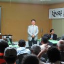 삼산4리 이미지