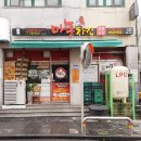 중앙로48번길 이미지