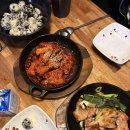 남문숯불바베큐엔치킨도남점 이미지