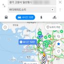 냥냥민박