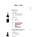 멀씨(Mercy) 이미지