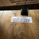 낭만짚불구이 티스토리