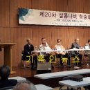 다음교육 이미지