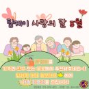 팀케이 이미지