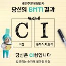 배달의민족_웃픈후기