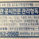 성균관독서실 이미지