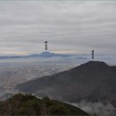 제23차 2014년12월7일 전남담양 삼인산(581m)/병풍산(822m)조망산행 이미지