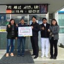 가야권역 소리마실 영농조합법인 이미지