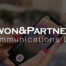 (주)본파트너스 이미지