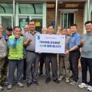 지사2리 경로당 이미지