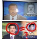 현상수배 이미지