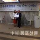 (주)국제여행사 이미지