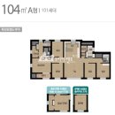 홈인코리아공인중개사사무소 이미지