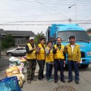 강원세탁 이미지