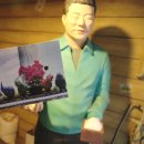 감천 황토소금상회 네이버블로그