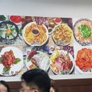 김명자굴국밥 이미지