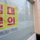 📘 ⑫ AGI 시대, 상가 공실은 기회가 될 수 있다 이미지