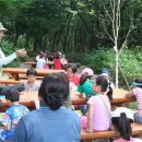 동물식물 생태체험교실 이미지