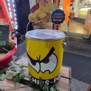 이색창조거리_AP1 | 신림데이트 신림가볼만한곳 앵그리포테이토 신림점