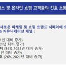 이니그마(주) 이미지