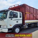 평택히아브 이미지