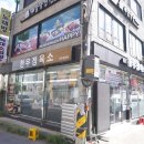 한우정육소 금촌점 네이버블로그