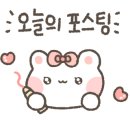 정가네식탁 네이버블로그
