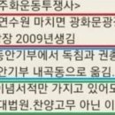 대양태권도장 이미지