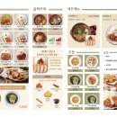 간코롯데백화점 - 영등포구 경인로 846 | 간코롯데백화점
