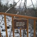 와룡공원길 이미지