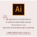 올뉴마켓디자인