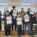 축산중학교 이미지