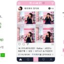 앙큼바디