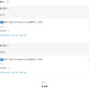 [구매후기] 앤커 사운드코어 Select 4 Go 구매후기 이미지