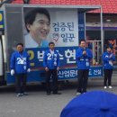 박수현미용실 이미지