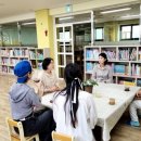 법륜유치원 이미지