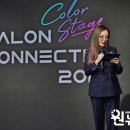 김민경살롱