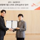 하나렌트카㈜ 이미지