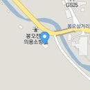 봉오새싹길 이미지