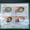 박용자 경주 명동쫄면(불국점) 이미지