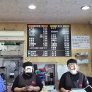 황금반점 티스토리