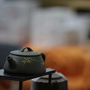 차 향기 이미지