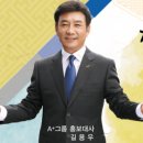 성심요양센터 이미지