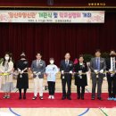 장동초등학교 이미지